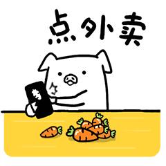 脏、乱、差，看了想吐！厦5家外卖被点名通报，80多家下架！有你常点的吗……