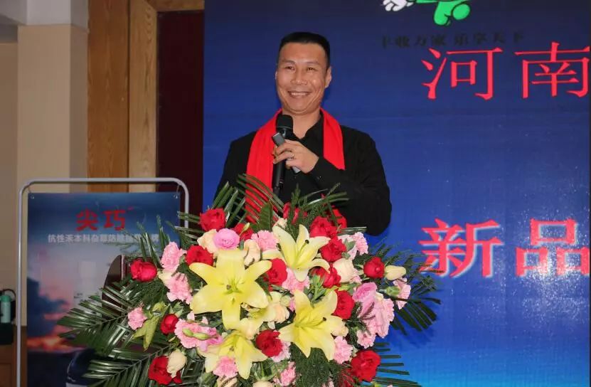 丰收乐助力三农,丰收乐生产车间