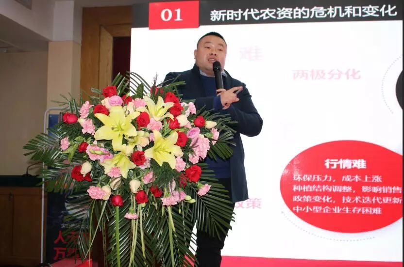 丰收乐助力三农,丰收乐生产车间