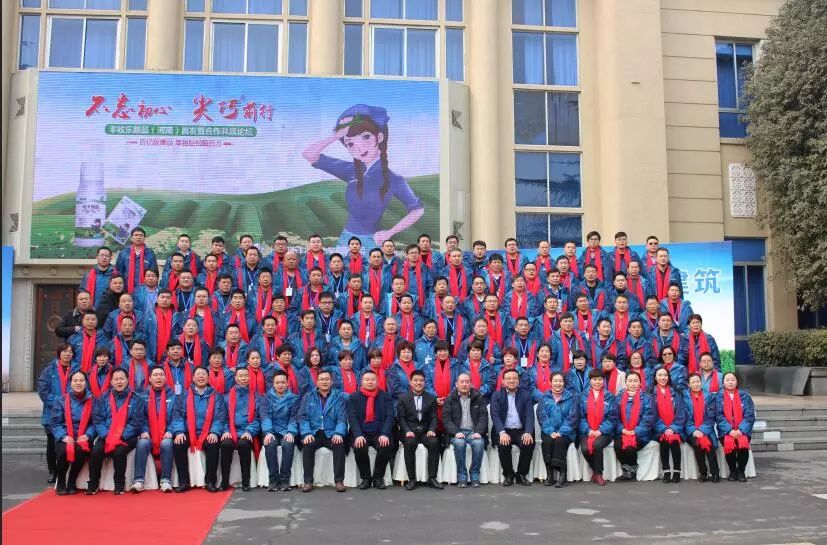 丰收乐助力三农,丰收乐生产车间