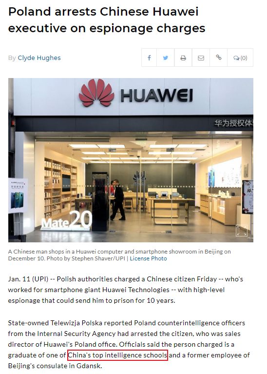 波兰官员脑门一拍，北外变成了“顶级情报学校”？