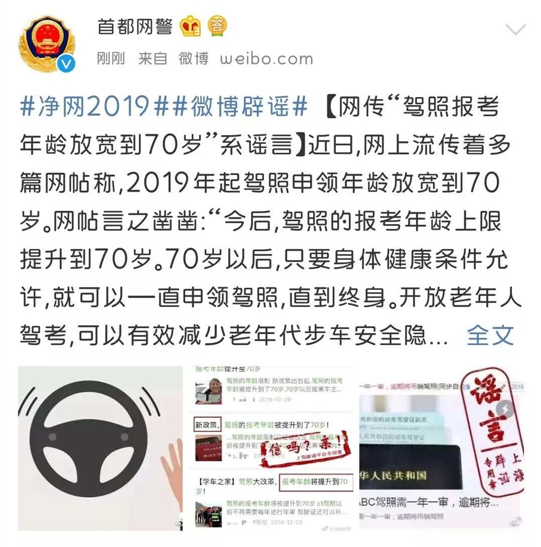 微信群赌博群主的罪有多大,微信群涉嫌赌博封禁一般多久
