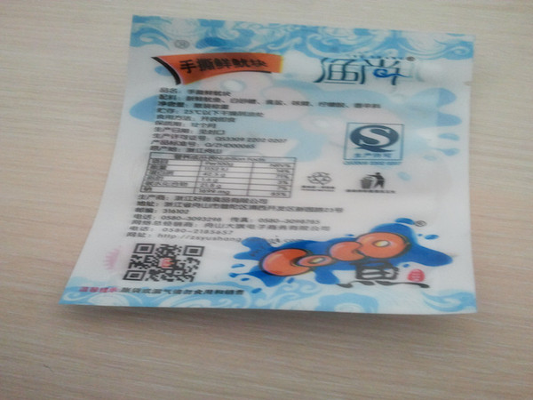 舟山看海什么季节去最合适,11月底去舟山哪里看海比较好