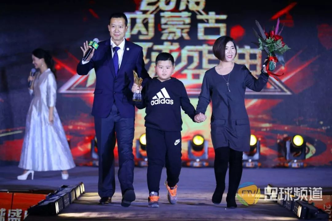 2016内蒙古足球盛典,内蒙古足球盛典直播