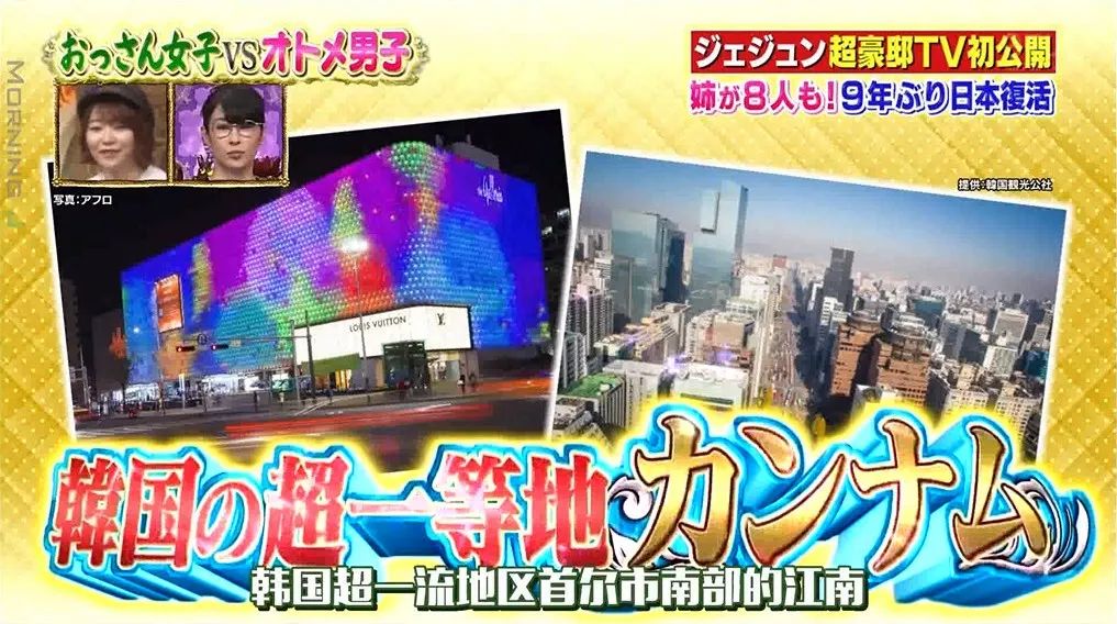 从穷小子到上亿富豪全集,从穷小子到上亿的人