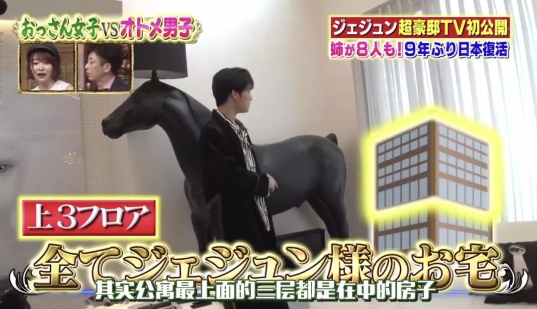 从穷小子到上亿富豪全集,从穷小子到上亿的人