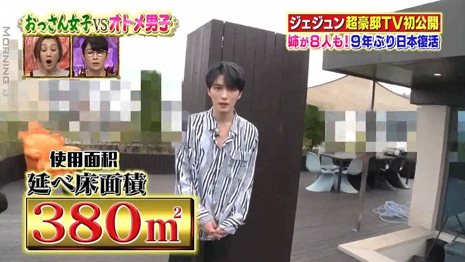 从穷小子到上亿富豪全集,从穷小子到上亿的人