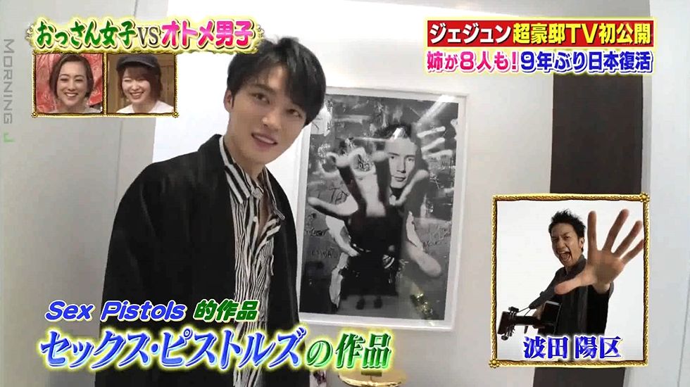 从穷小子到上亿富豪全集,从穷小子到上亿的人