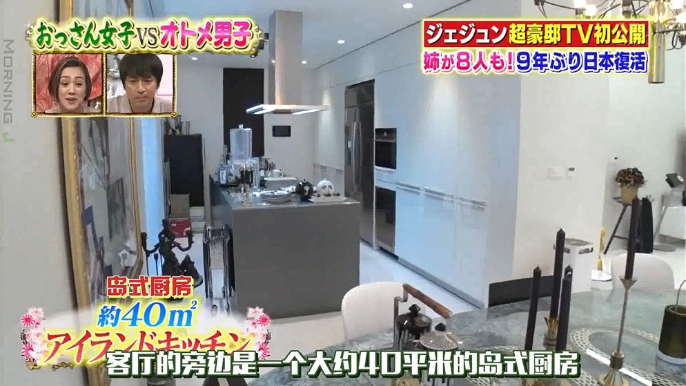 从穷小子到上亿富豪全集,从穷小子到上亿的人