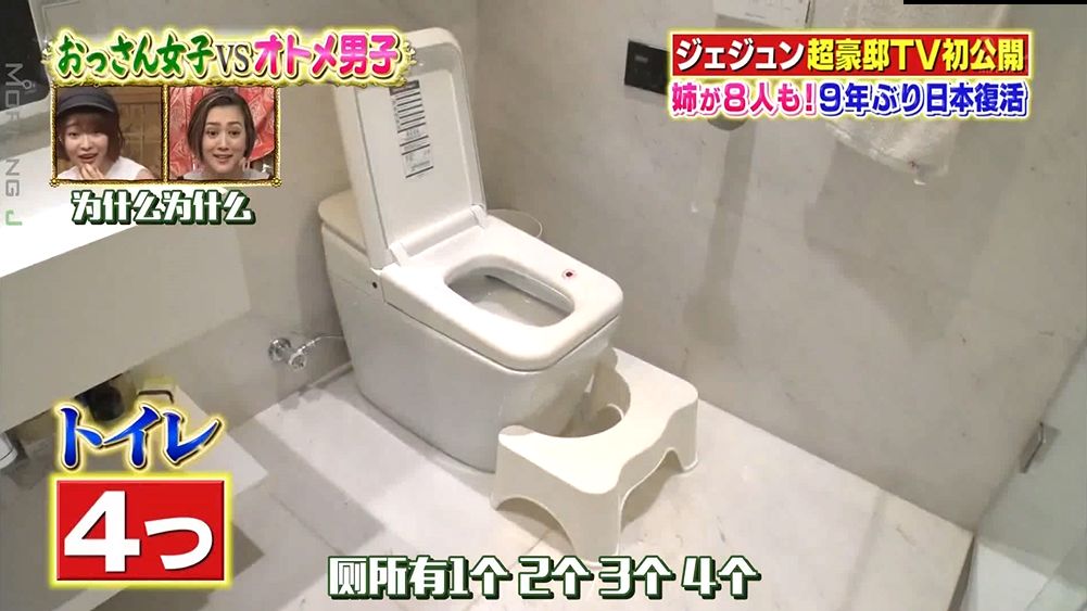 从穷小子到上亿富豪全集,从穷小子到上亿的人