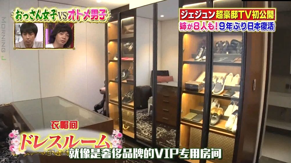 从穷小子到上亿富豪全集,从穷小子到上亿的人