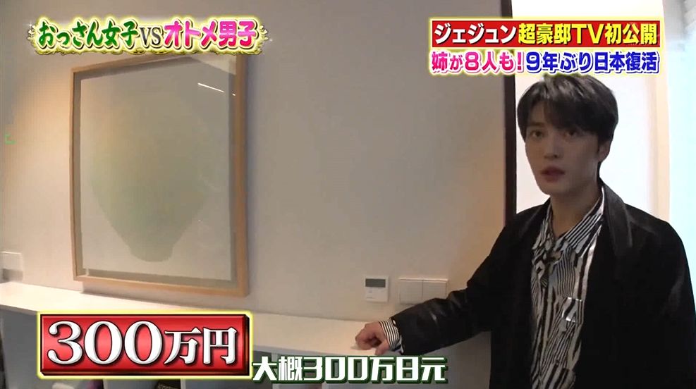 从穷小子到上亿富豪全集,从穷小子到上亿的人