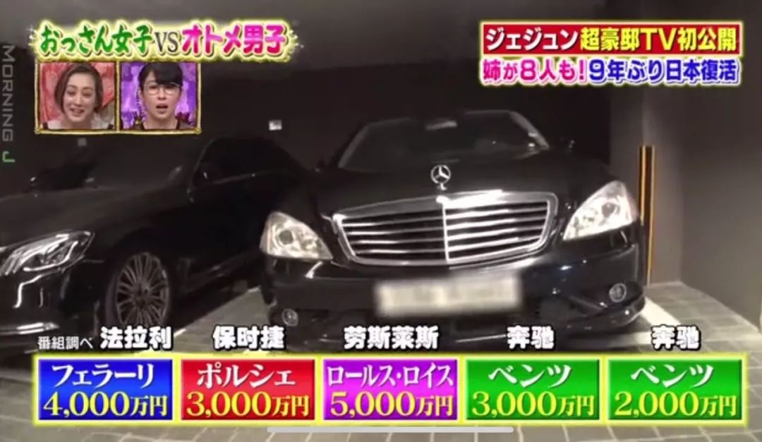 从穷小子到上亿富豪全集,从穷小子到上亿的人