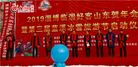 滑雪场推荐山东淄博,这个冬天就来云栖谷滑雪场