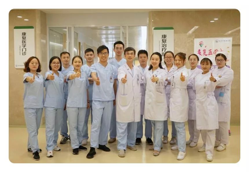 暂时“动不了的手脚”,你放对了吗?