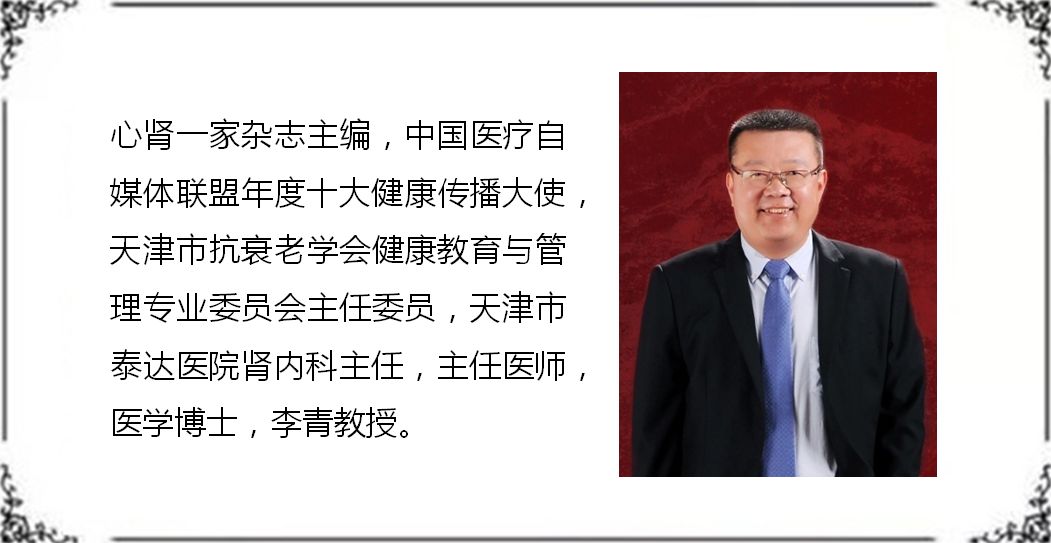 他汀类降脂药对肾功能有啥影响,高脂血症禁忌药