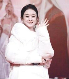 口语｜有一种演员叫做赵丽颖，身穿羽绒服参加发布会，“羽绒服”英文怎么说？