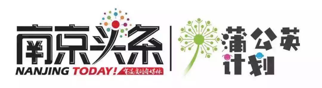 今天鸡鸣寺人还多么,今晚鸡鸣寺人多吗