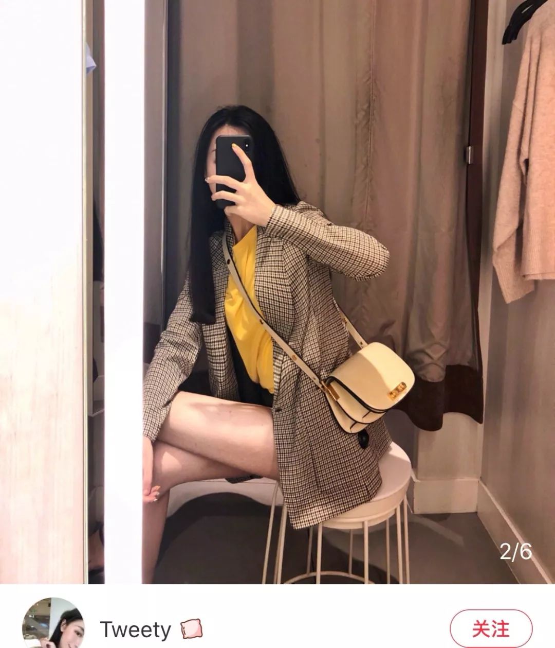 捡白菜!HM新春特惠打骨折!马思纯同款allin只要……