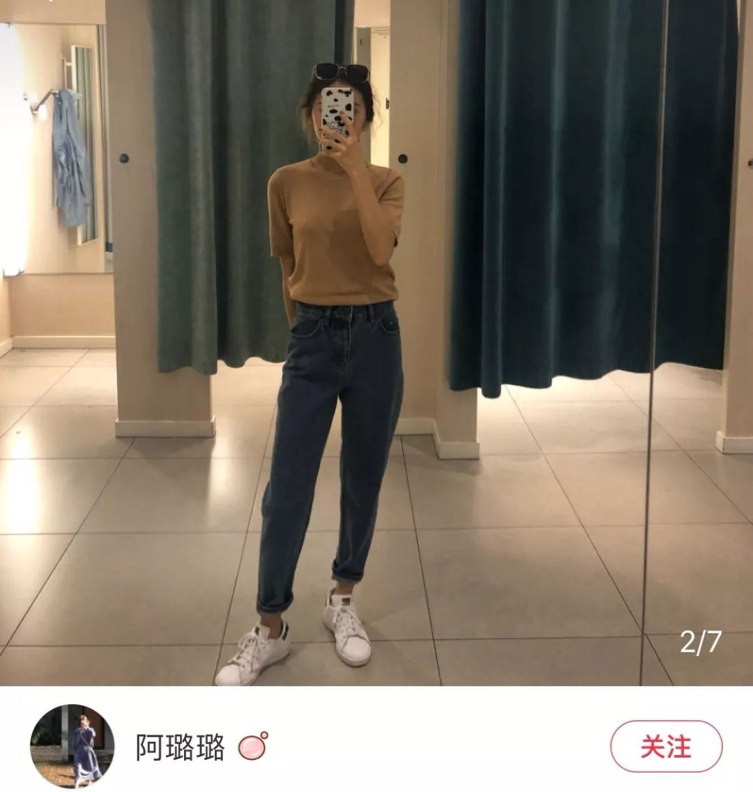 捡白菜!HM新春特惠打骨折!马思纯同款allin只要……