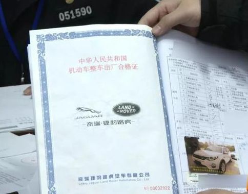 浜屾墜璺檸鍙戠幇璐ㄩ噺,浜屾墜璺檸鍙戠幇鎰熷彈