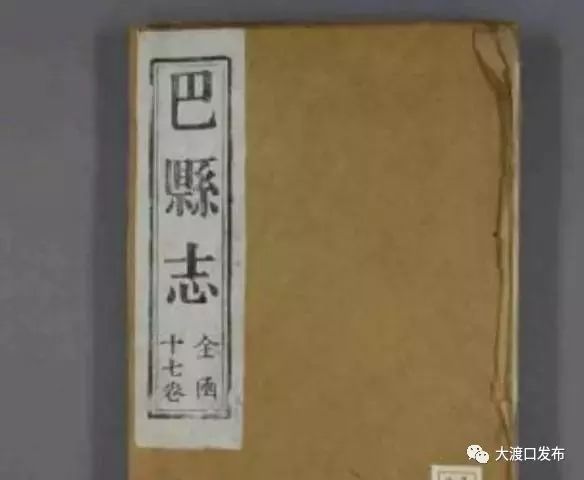 九宫庙的前世今生,九宫庙真实照片