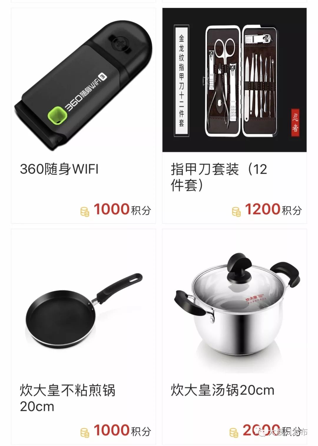 九宫庙的前世今生,九宫庙真实照片