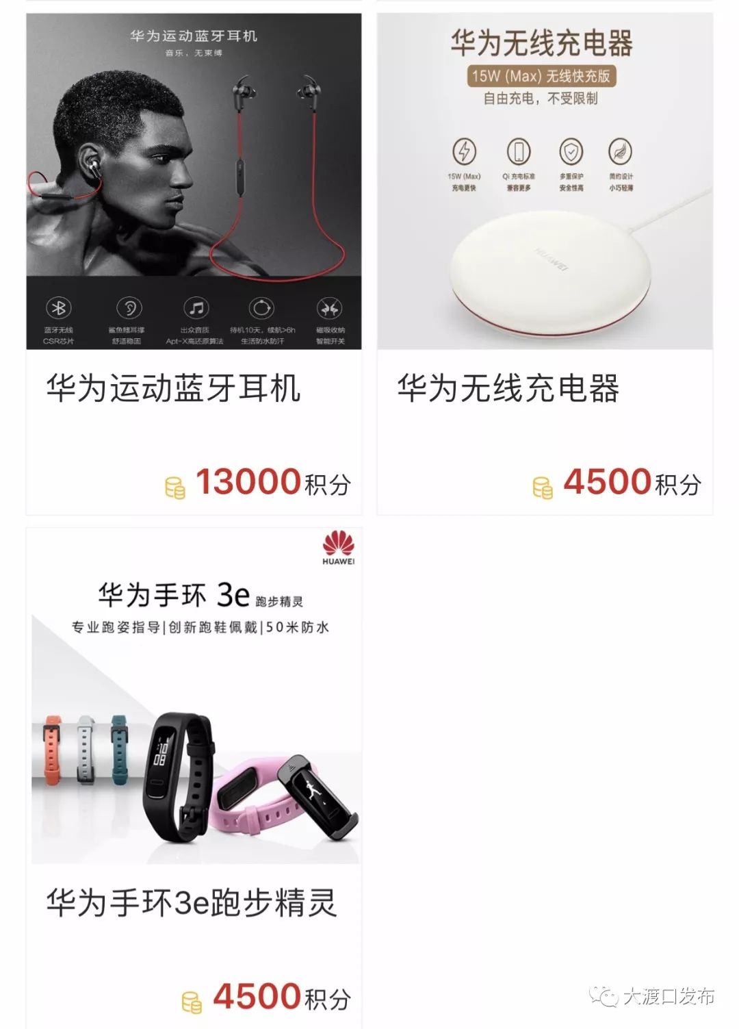 九宫庙的前世今生,九宫庙真实照片