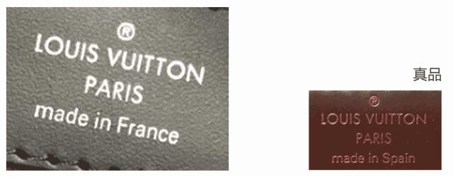 如何鉴别lv路易威登相机包真伪,如何鉴别lv路易威登老花包包真伪