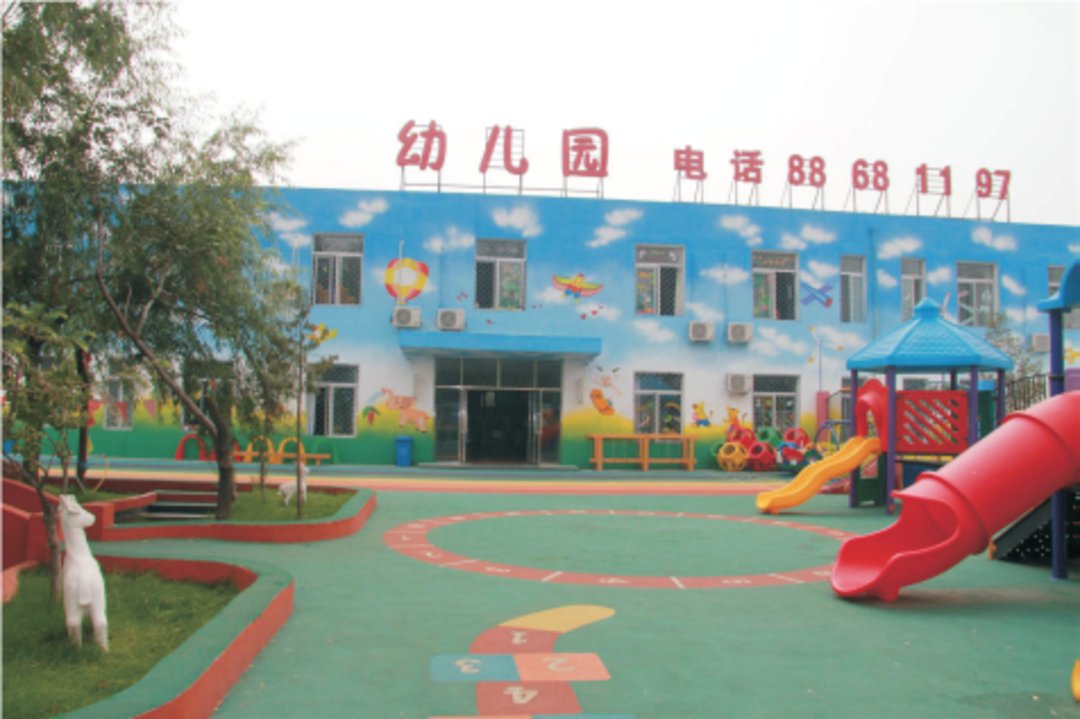 一个学校的消失和一个校长的淡出，一切好像没有发生一样｜2018故事⑩