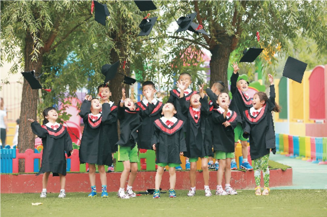 一个学校的消失和一个校长的淡出，一切好像没有发生一样｜2018故事⑩