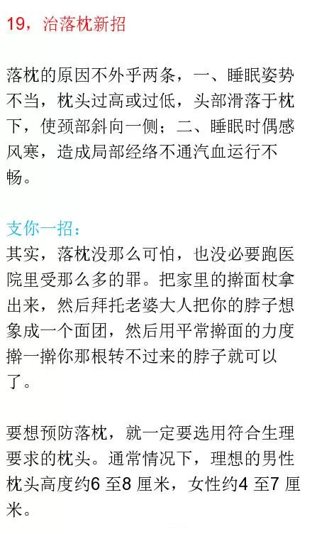 细玻璃扎到肉里面怎么取出来,玻璃渣子扎肉里了怎么弄出来