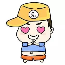 轩墨宝宝被惊呆,轩墨宝宝第二视角