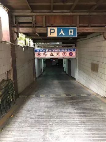 泉法拍卖|千亿山庄别墅、远太大厦房产及21个车位、洛江晋江石狮工业厂房拍卖啦!