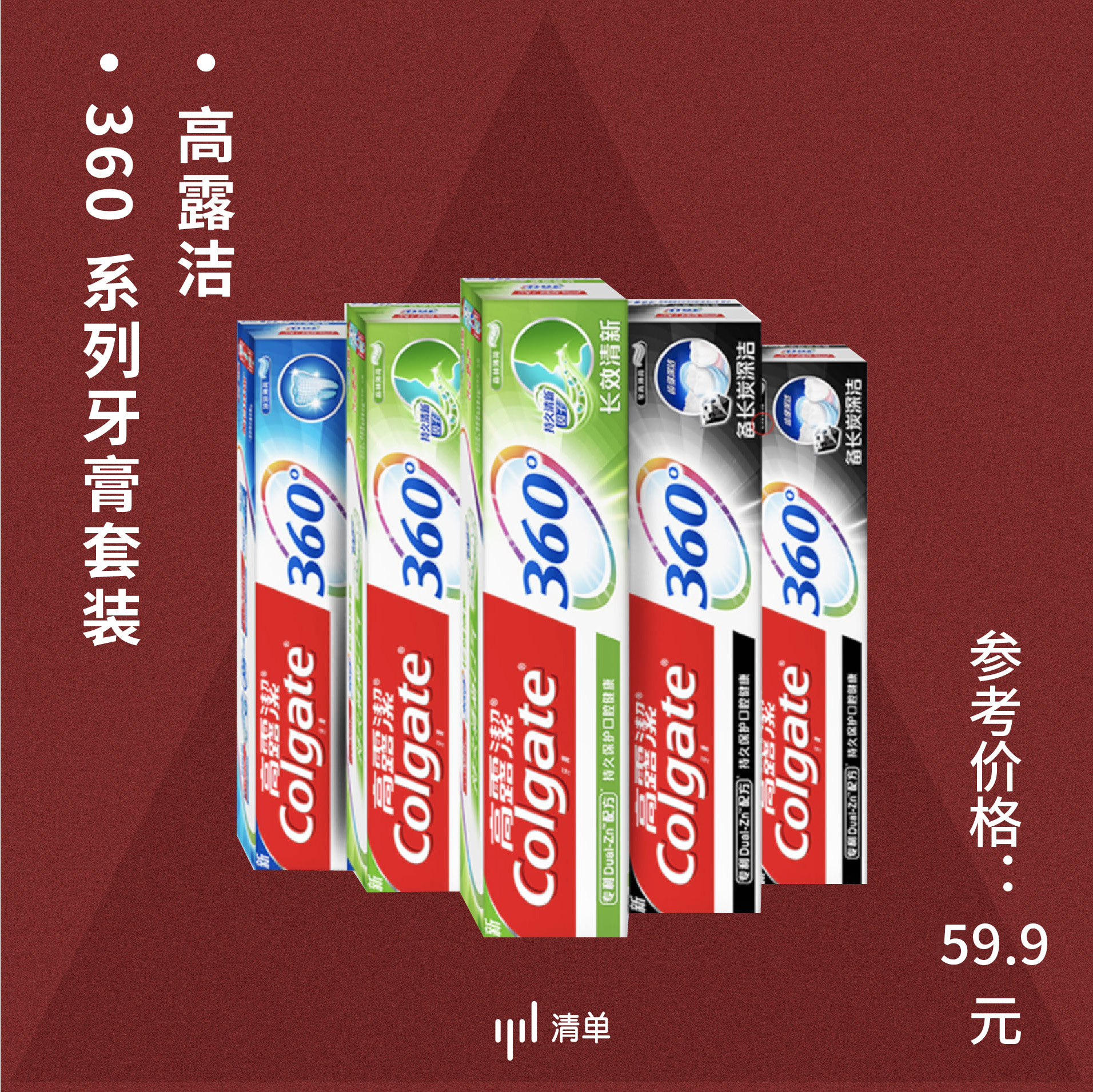 天猫年货节超多产品超值选购,年货节天猫值得买的东西