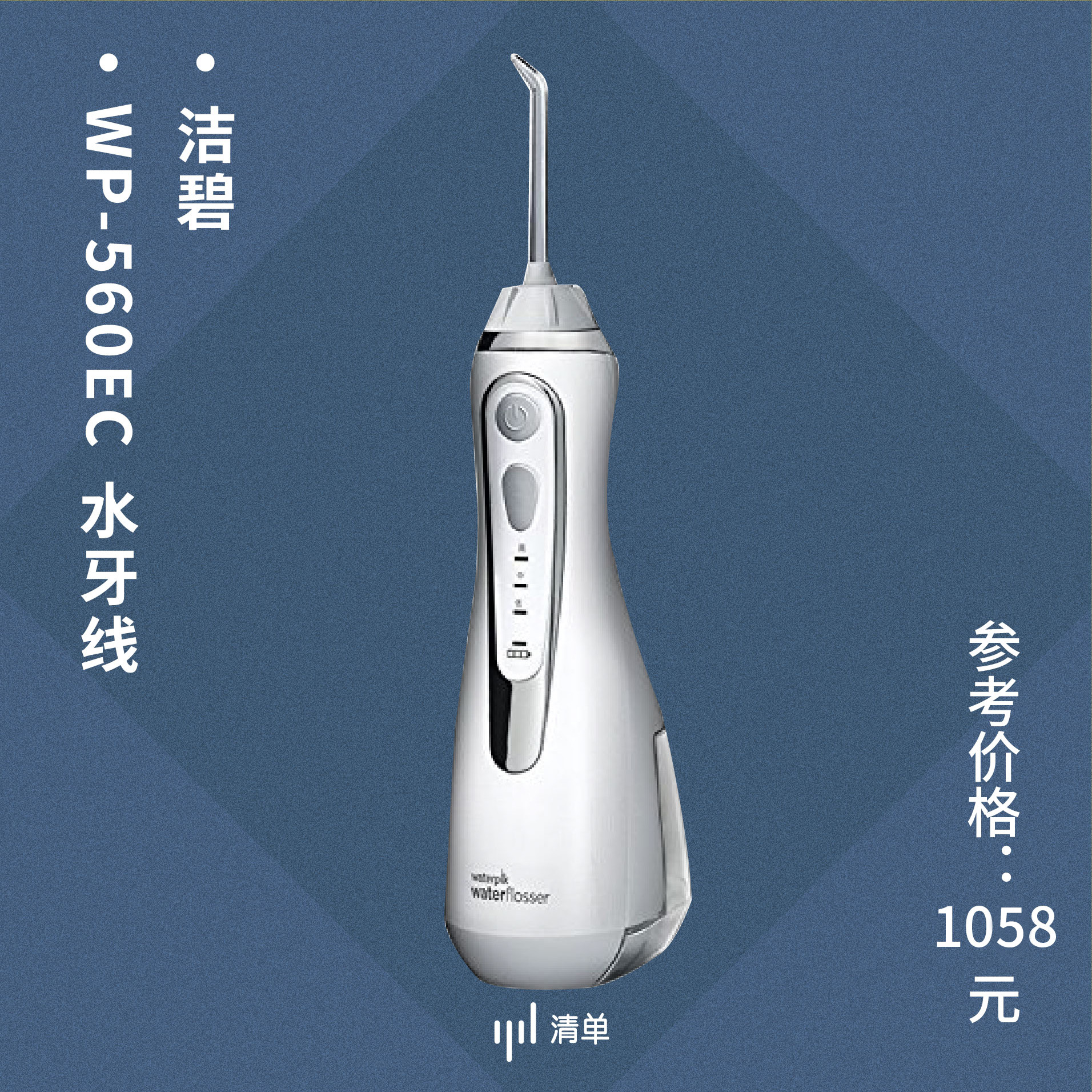 天猫年货节超多产品超值选购,年货节天猫值得买的东西