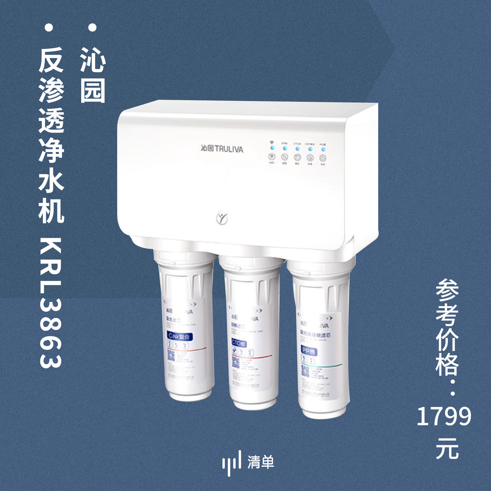 天猫年货节超多产品超值选购,年货节天猫值得买的东西