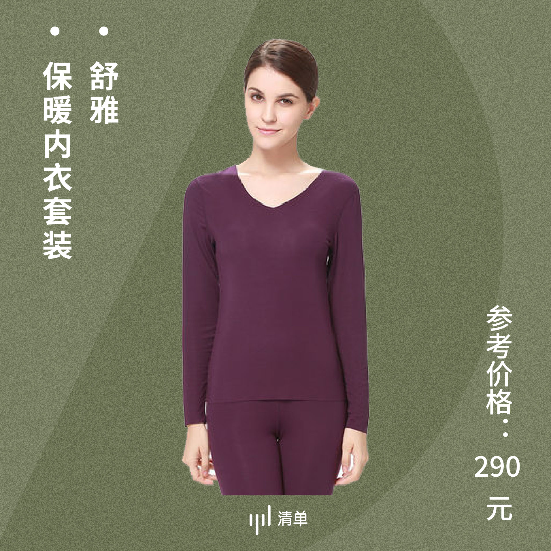 天猫年货节超多产品超值选购,年货节天猫值得买的东西