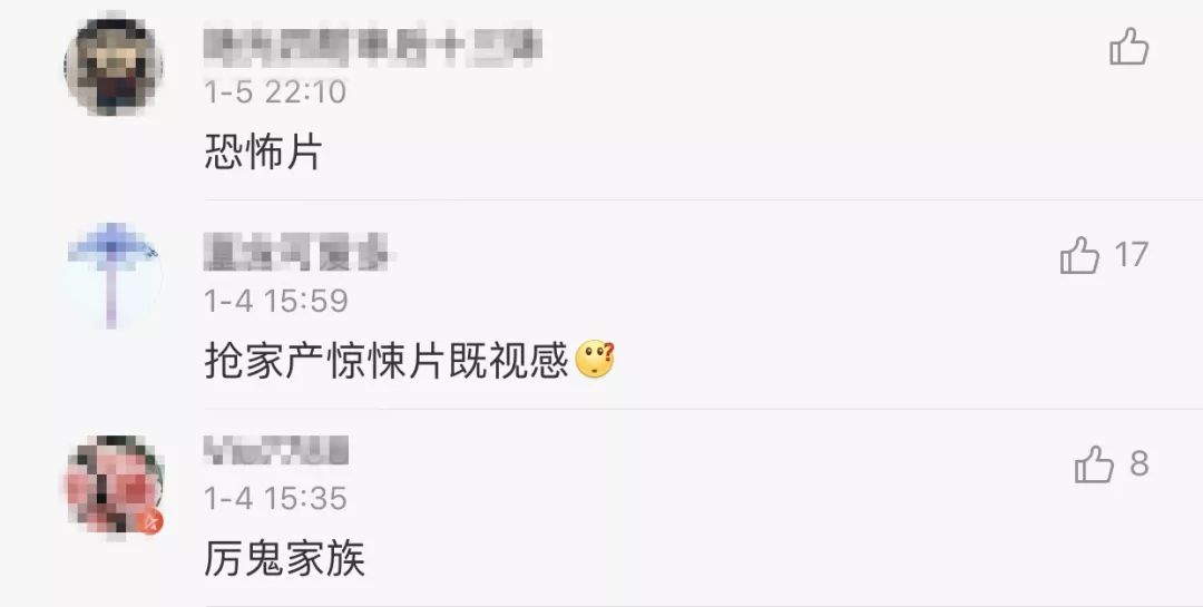 burberry宣传照和鬼片一起对比,burberry春节系列