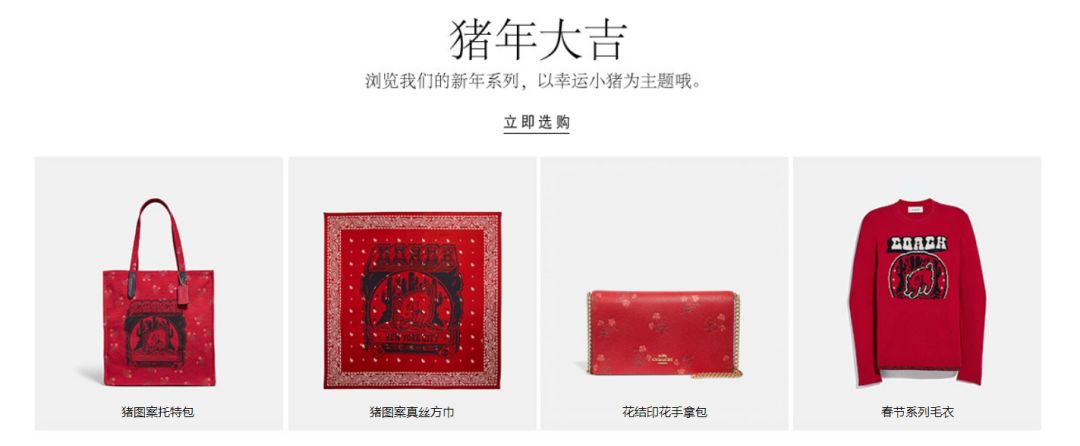 burberry宣传照和鬼片一起对比,burberry春节系列