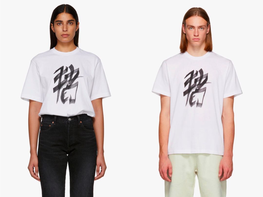 burberry宣传照和鬼片一起对比,burberry春节系列