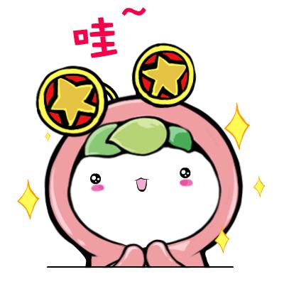 2020淮安大学生暑期实习岗位开始征集啦