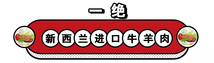 正宗的临沂火锅,临沂最好吃的火锅排行铜火锅