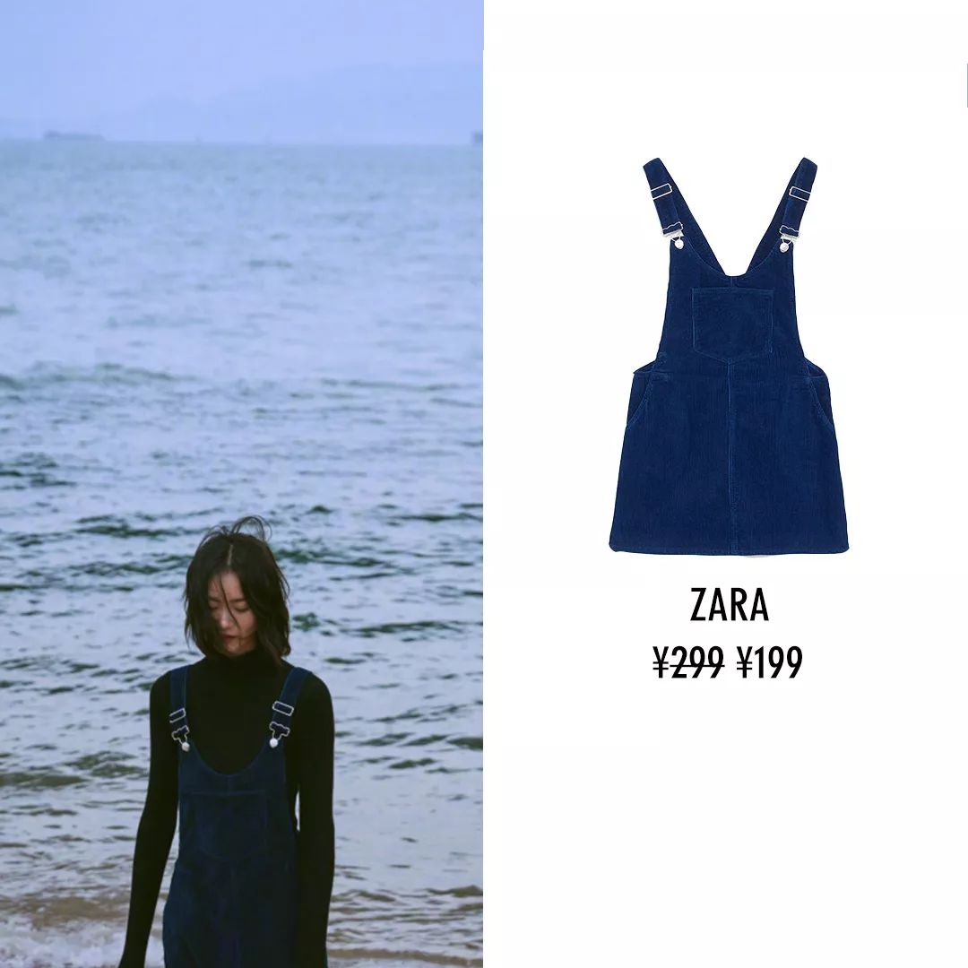 zara年末打折超狠究竟哪些值得买,zarahm撤柜清仓