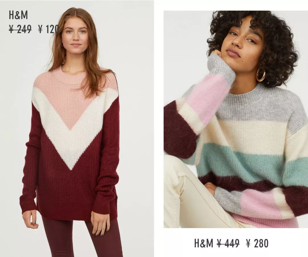 zara年末打折超狠究竟哪些值得买,zarahm撤柜清仓