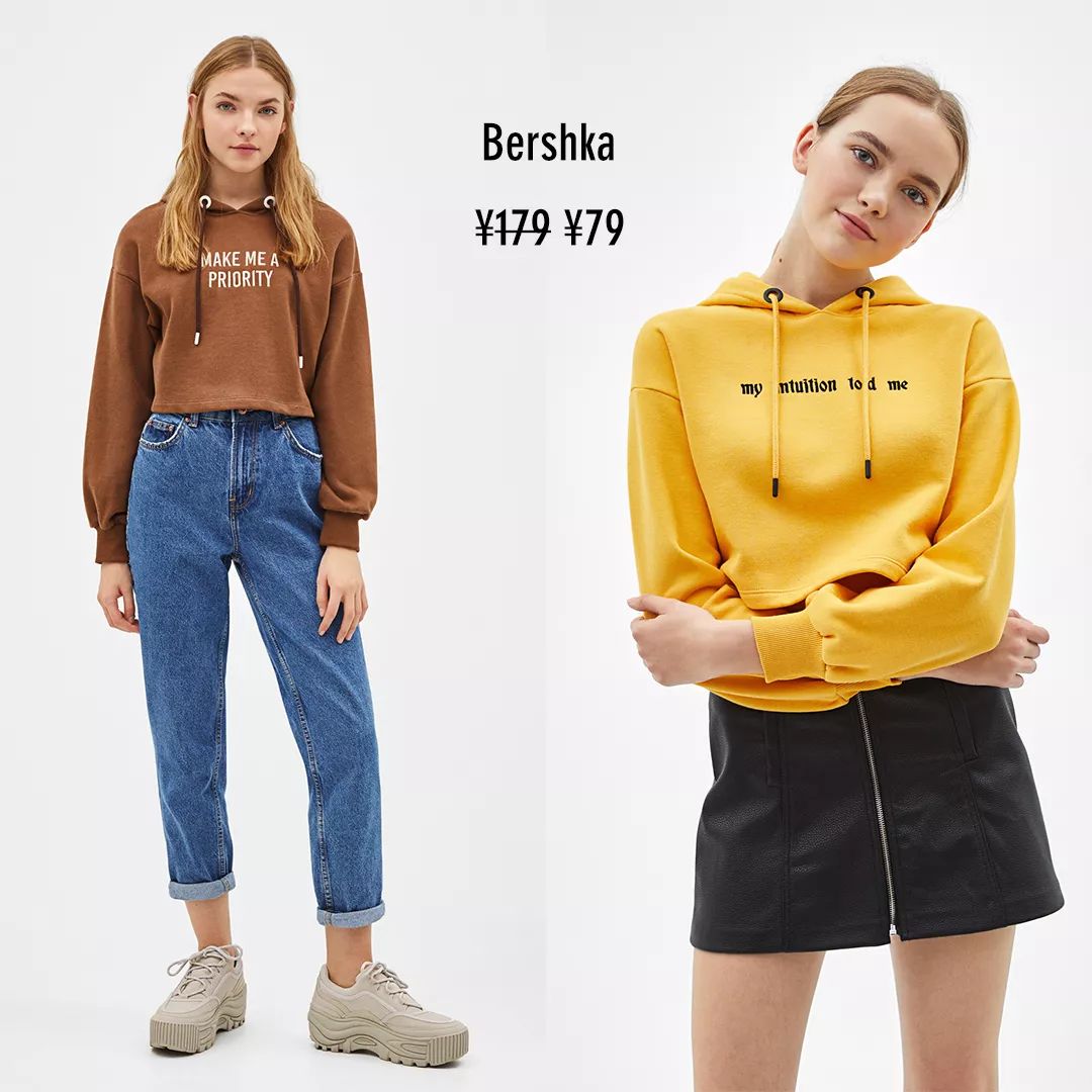 zara年末打折超狠究竟哪些值得买,zarahm撤柜清仓