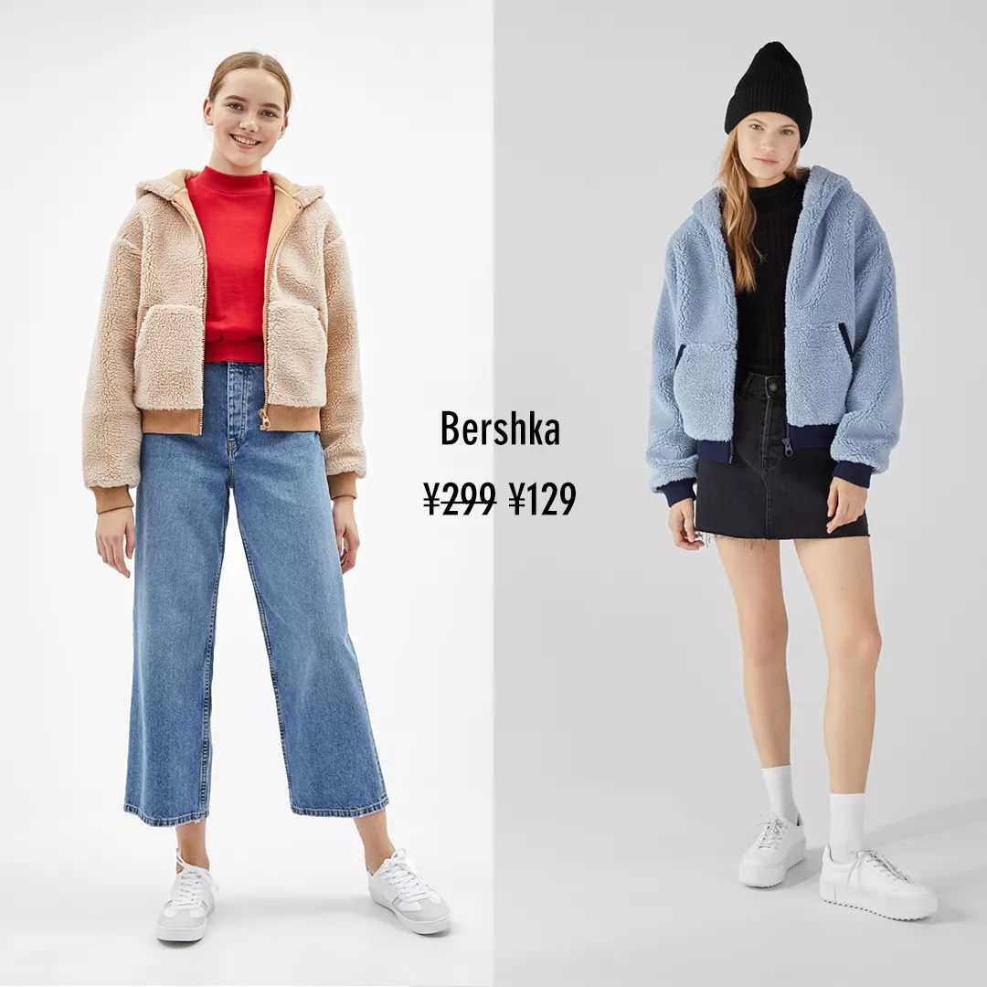 zara年末打折超狠究竟哪些值得买,zarahm撤柜清仓