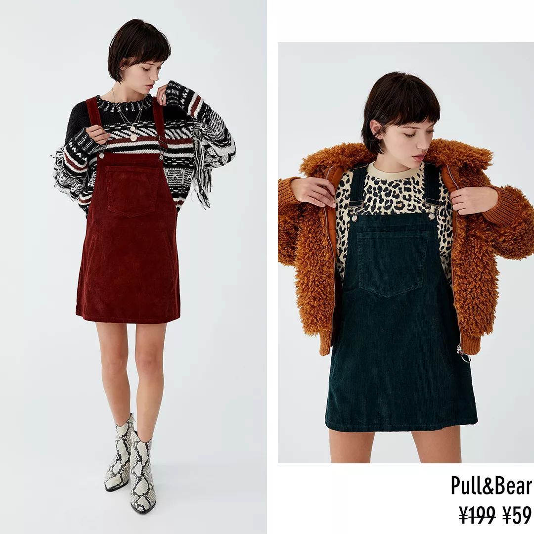 zara年末打折超狠究竟哪些值得买,zarahm撤柜清仓