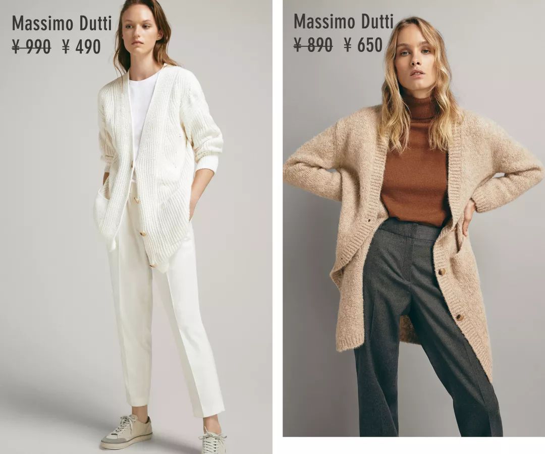 zara年末打折超狠究竟哪些值得买,zarahm撤柜清仓