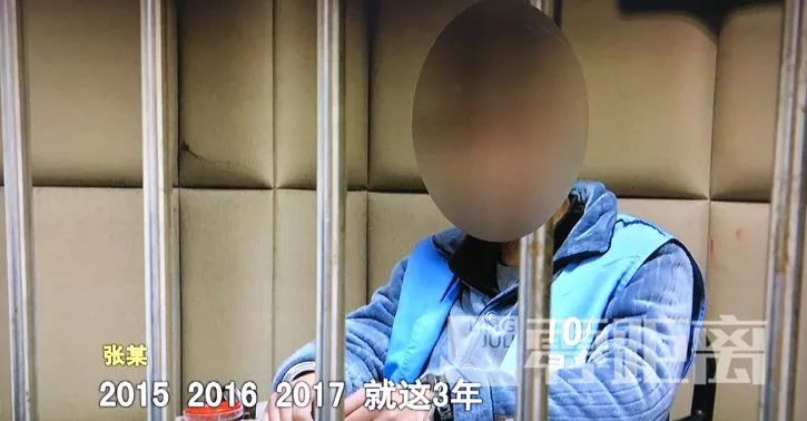 这个洛阳人与3名女子结婚领证，安置在1公里内的三个小区，称出去后谁原谅他就跟谁过